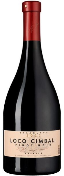 Вино Красное Сухое Loco Cimbali Pinot Noir Sevastopol 2022 0,75 л фото