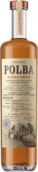 Настойка Polba Barrel Aged 0,7 л фото