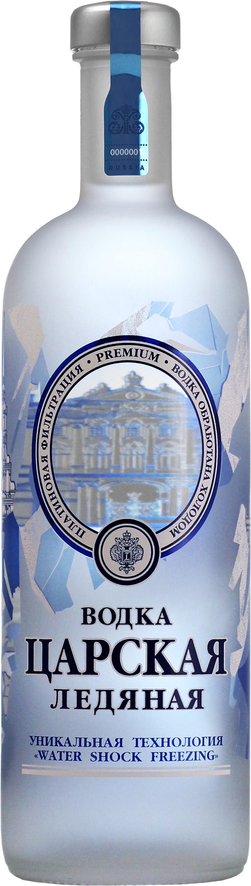 Водка Tsarskaja Ice 1 л фото