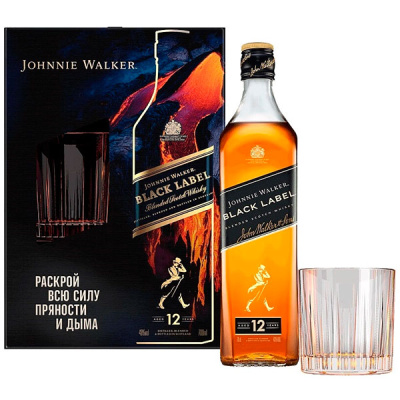 Виски Johnnie Walker Black Label 12 Year Old with a glass in gift box 0,7 л фото