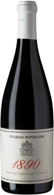 Вино Красное Сухое Usadba Perovskih 1890 Cabernet Sauvignon Merlot Sevastopol 2018 0,75 л фото