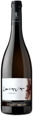 Вино Красное Сухое Zanotelli Schiava 2022 0,75 л фото