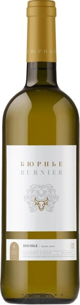 Вино Белое Сухое Burnier Viognier 2023 0,75 л фото