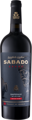 Вино Болеро энд Компани Сабадо Гранд Саперави Квеври 2022 Красное Сухое 12,5% 0,75 л фото
