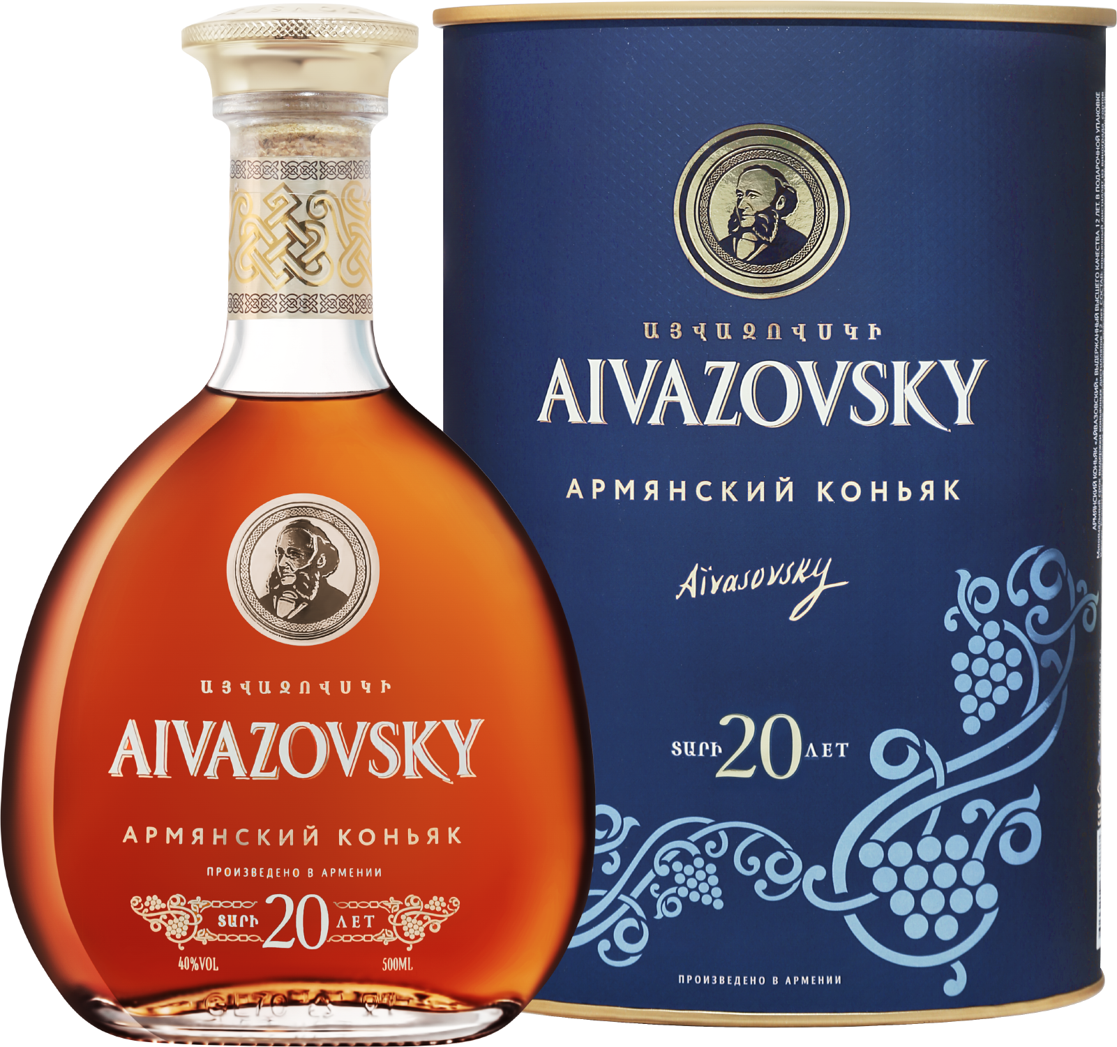 Коньяк Aivazovsky Very Old 20 YO in gift box 0,5 л фото
