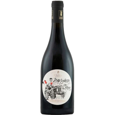 Вино Красное Сухое Domaine Le Clos des Lumieres Zero Sulfites Cotes du Rhone 2020 0,75 л фото