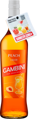 Ликер Gambini Peach with neckhanger chat bot 0,7 л фото