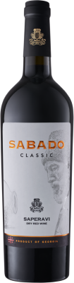 Вино Болеро энд Компани Сабадо Классик Саперави 2022 Красное Сухое 11,5% 0,75 л фото