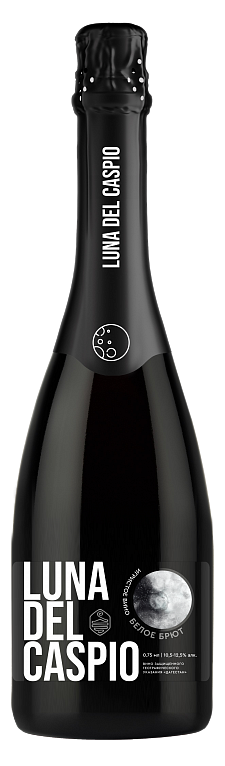 Вино игристое Luna del Caspio White Brut 0,75 л фото