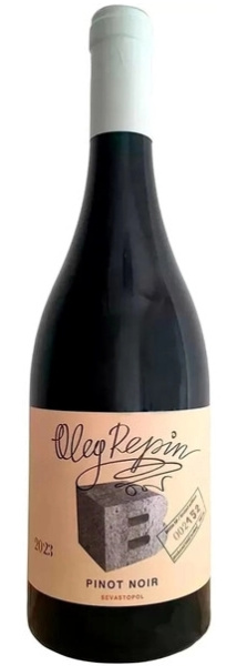 Вино Красное Сухое Oleg Repin Pinot Noir Beton Sevastopol 2023 0,75 л фото