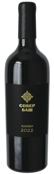 Вино Белое Сухое Sober Bash Reserve Khikhvi 2022 0,75 л фото