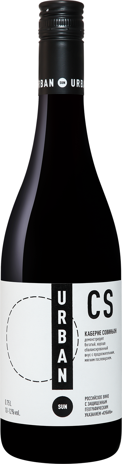 Вино Красное Сухое Urban Sun Cabernet Sauvignon Kuban 0,75 л фото