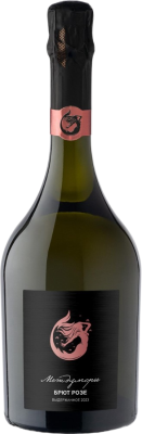 Вино игристое Intermarium Reserve Brut Rose 2023 0,75 л фото