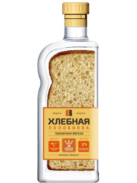 Водка Kheblnaya Polovinka Pshenichnaya Myaygkaya 0,45 л фото