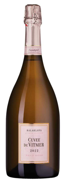 Вино игристое Розовое Брют Cuvee de Vitmer Brut Rose 2022 1,5 л фото