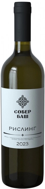 Вино Белое Сухое Sober Bash Classic Riesling 2023 0,75 л фото