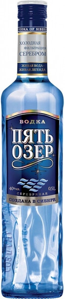 Водка Five Lakes Silver 0,5 л фото