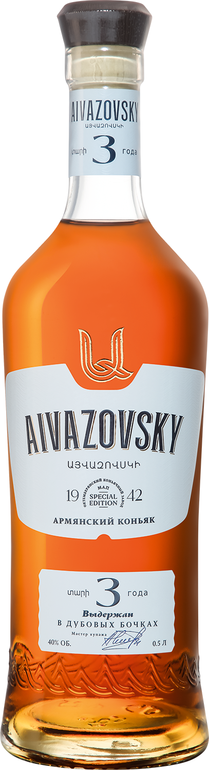 Коньяк Aivazovsky 3 yo 0,5 л фото