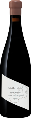 Вино Красное Сухое Kalos Limen Galin Milkov Merlot-Cabernet Sauvignon 2021 0,75 л фото