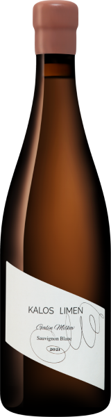 Вино Белое Сухое Kalos Limen Galin Milkov Sauvignon Blanc 2021 0,75 л фото
