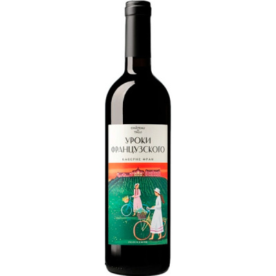 Вино Красное Сухое Chateau de Talu Uroki Francuzskogo Cabernet Franc Kuban 2023 0,75 л фото