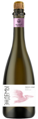 Вино игристое Розовое Брют Ehndemy Pinot Noir Brut 0,75 л фото