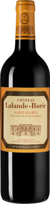 Вино Красное Сухое Chateau Lalande-Borie Saint-Julien 2016 0,75 л фото