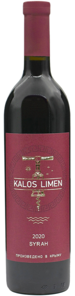 Вино Красное Сухое Kalos Limen Syrah 2021 0,75 л фото