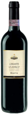 Вино Красное Сухое Palazzo Nobile Chianti Classico Riserva 2020 0,75 л фото