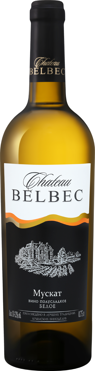 Вино Белое Полусладкое Chateau Belbec Muscat 0,75 л фото