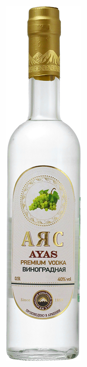 Водка Ayas Grape 0,5 л фото
