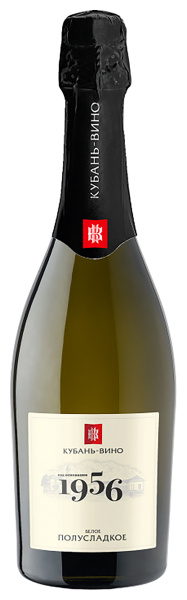 Вино игристое Белое Полусладкое Tamanskoe 1956 White Semi-Sweet 2022 0,75 л фото