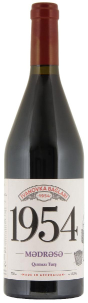 Вино Абшерон-Шараб Ивановка Баглары 1954 Мадраса 2020 красное сухое 13,5% 0,75 л фото