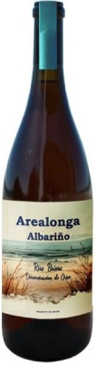Вино Белое Сухое Arealonga Albarino Rias Baixas 2024 0,75 л фото