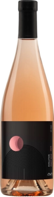 Вино Розовое Сухое Aya Evolution Pinot Noir Rose 2023 0,75 л фото