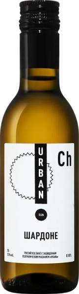 Вино Белое Сухое Urban Sun Chardonnay 0,187 л фото