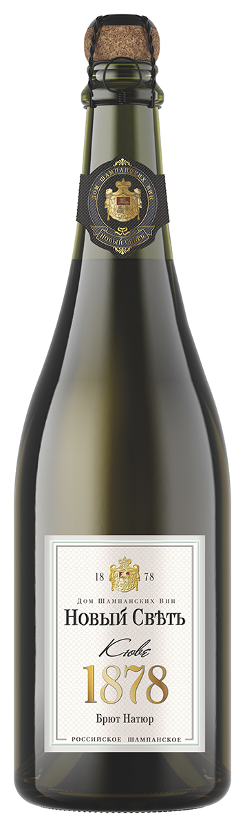 Вино игристое Белое Экстра Брют Novy Svet Cuvee Collection Extra Brut 2018 0,75 л фото