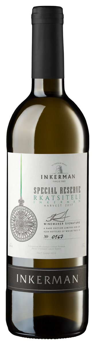 Вино Белое Сухое Inkerman Rkatsiteli Special Reserve 2020 0,75 л фото