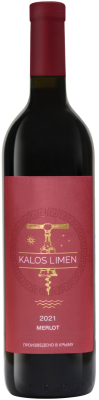 Вино Красное Сухое Kalos Limen Merlot 2021 0,75 л фото