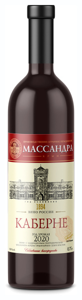 Вино Красное Сухое Massandra Cabernet 2022 0,75 л фото