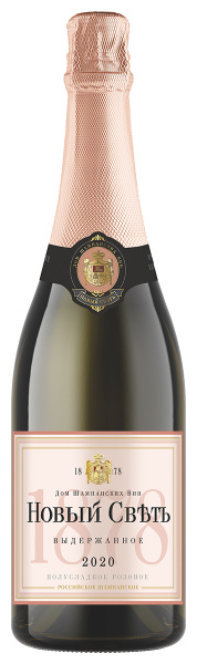 Вино игристое Розовое Полусладкое Novy Svet Aged Rose Semisweet 2021 0,75 л фото