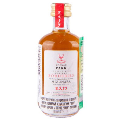 Коньяк Park Borderies Mizunara 0,05 л фото
