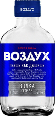 Водка Воздух 40% 0,1 л фото