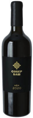 Вино Красное Сухое Sober Bash Reserve Afa 2020 0,75 л фото