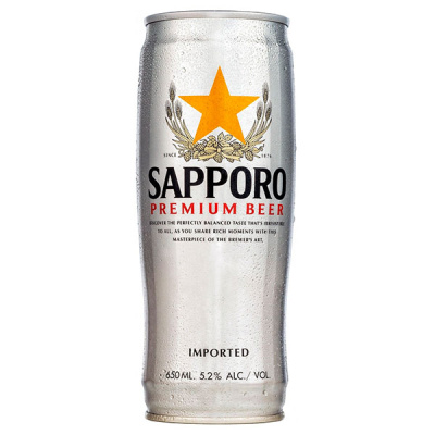 Пиво Светлое Sapporo in can 0,65 л фото