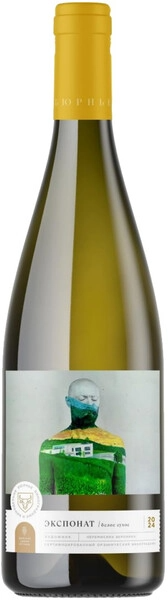Вино Белое Сухое Burnier Ehksponat Beloe 2024 0,75 л фото