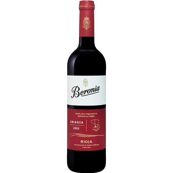 Вино Красное Сухое Beronia Crianza Rioja 2020 0,75 л фото