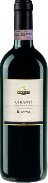 Вино Красное Сухое Palazzo Nobile Chianti Riserva 2021 0,75 л фото