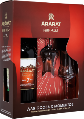 Бренди Арарат Ани 7 лет с 2 бокалами в п/у 40% 0,7 л фото