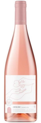 Вино Розовое Сухое Burnier Lublu Rose 2023 0,75 л фото